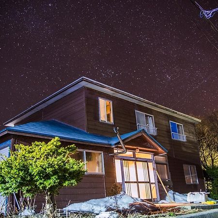 Yagishiri Guest House Yasundeke Haboro Kültér fotó