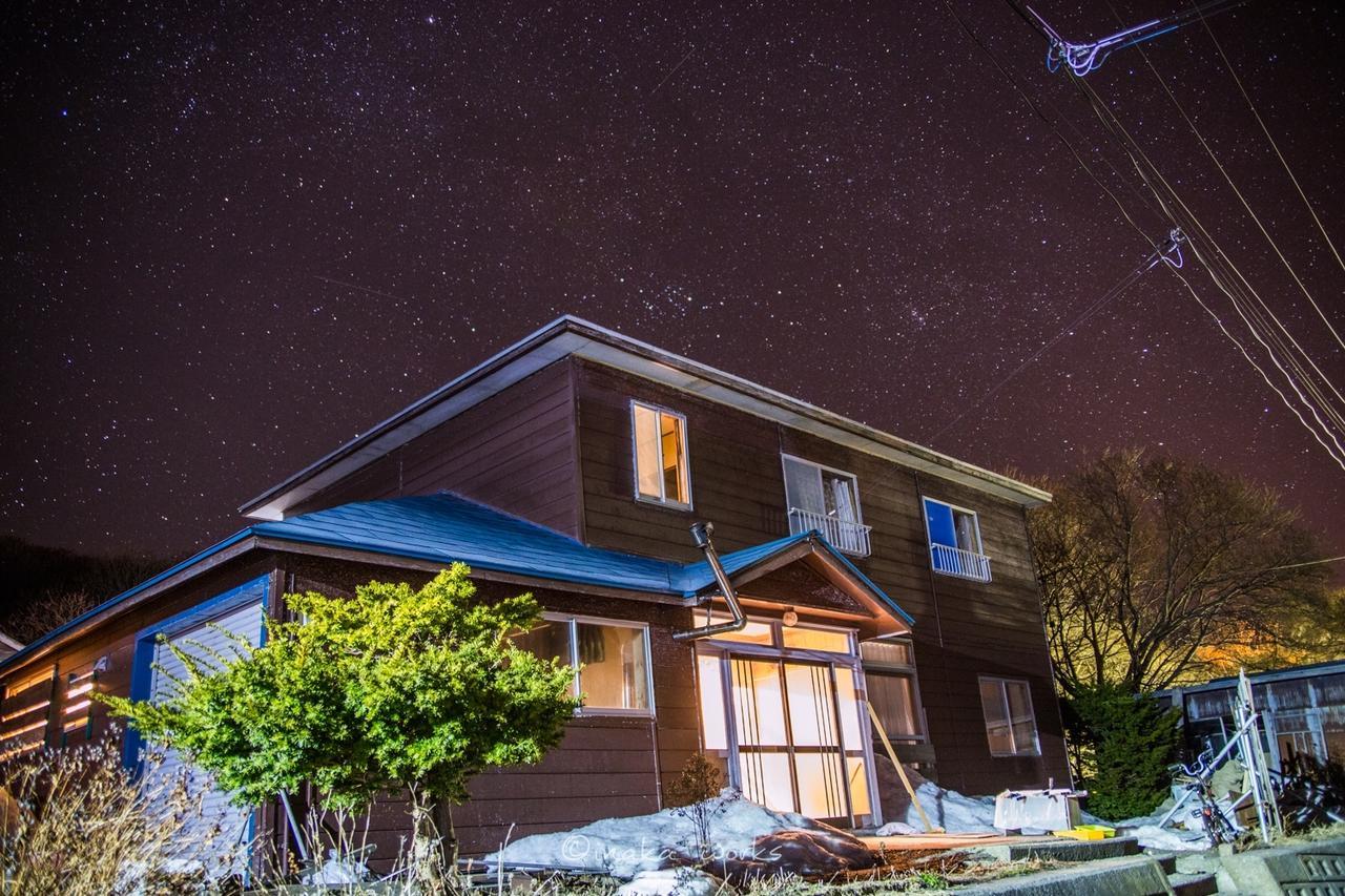 Yagishiri Guest House Yasundeke Haboro Kültér fotó