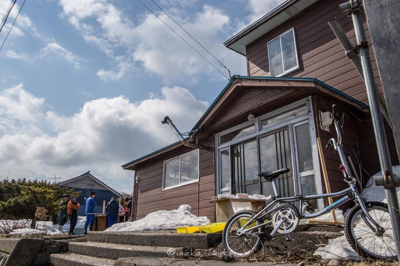 Yagishiri Guest House Yasundeke Haboro Kültér fotó